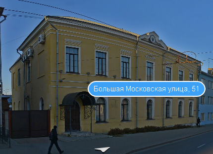 Владимирская Свято-Феофановская духовная семинария