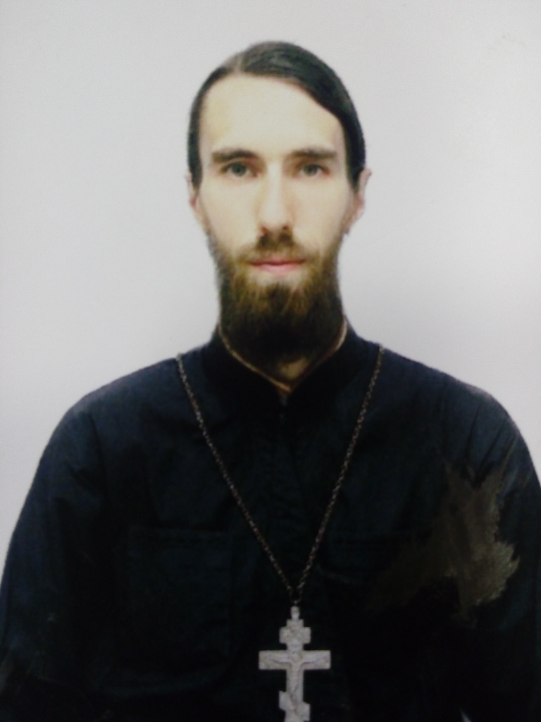 Иерей Александр Ковалев