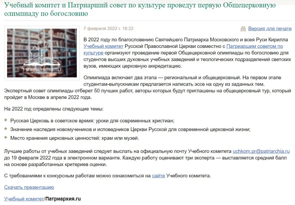 CuVngPkuRk.jpg
